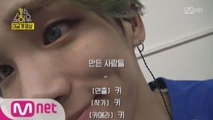 SHINee Key's Unreleased Video is Now Open