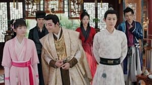 Chu lu feng mang: Chapter 6