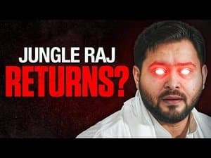 FULL STORY Of Tejashwi Yadav | Bihar’s Next CM?