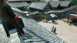 Chu lu feng mang: Chapter 1