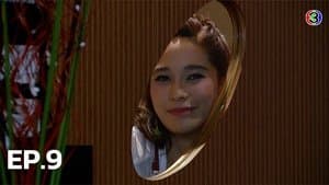 Episode 9