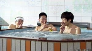 "Takarayu Bath Followed By Fried Rice"