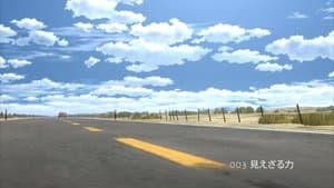 Something Wicked This Way Comes