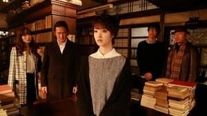 An Introduction to Logic