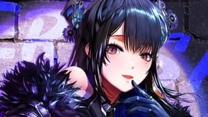 Don't Sing for the Moment