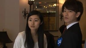 Whereabouts of Love and the Incident!!