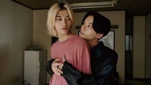 What Can’t Be Lost