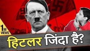 75 Years After Hitler - How History is Repeating Itself All Over the World