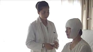 盲目の令嬢 ~money, money, money~