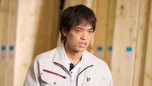 The Promised Invention