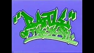 Battle Of The Year - 1996 cam 2