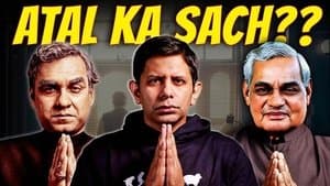 MAI ATAL HOON (BIASED) MOVIE REVIEW | True Vajpayee Biopic Or Political Agenda?