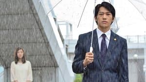 When the Love is Broken