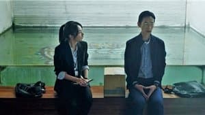 I’ll Hunt Him Down