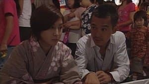 最後の晩餐 ~farewell to illusions of happiness~