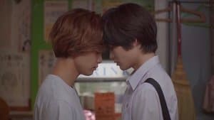 Graduation from the Past!