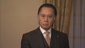 Collapse of the Manpyo Clan