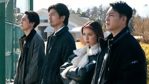 Darkness lurking in a powerful school