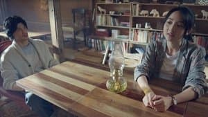 The Name of the Rose