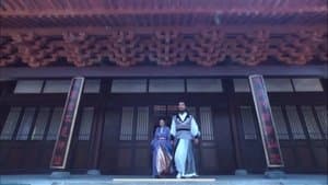 Phantoms' Mountain Manor