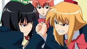 Fight-tic