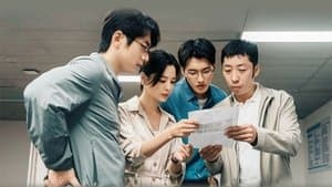 Episode 29