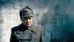 Persevere at All Costs