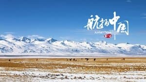 Xinjiang