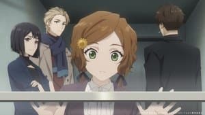 Footsteps of the Nightmare