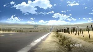 A Tempestuous Visitor