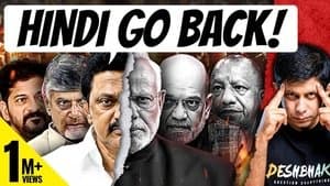 Hindi Imposition, Tax Devolution, Delimitation | Makings Of A North-South