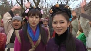 Invincible Lee Pyung Kang Episode 9