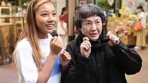 The Promising Plan K