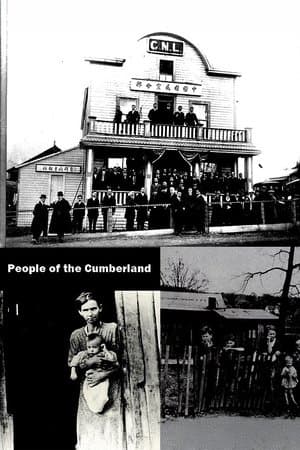 People of the Cumberland