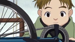 The Shape of the Dreams