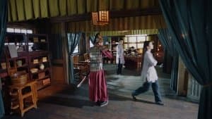 Zhu lian bi he: Chapter 4