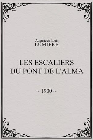 Les Escaliers du Pont de l'Alma