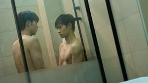 The Most Familiar Stranger