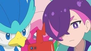 The Mischievous Maggyo's Great Smile?