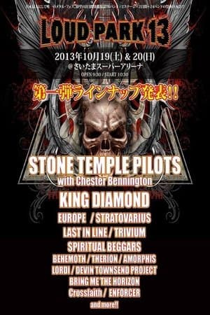 Stratovarius: [2013] Loud Park Festival 13