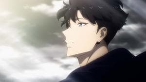 On to the Next Target