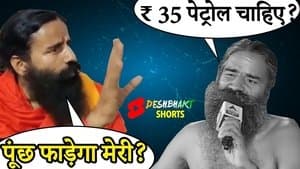 Exposed - Baba Ramdev & His Stunning U - Turn