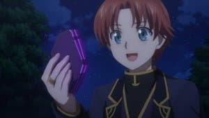 The Kingdom of Liam Radon