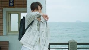 A Disastrous Encounter