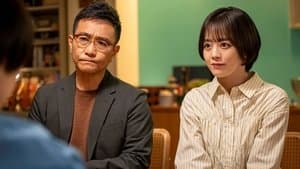 Something We Overlooked