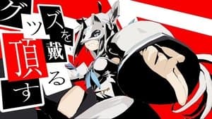 What Does the FOX Say?