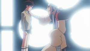 The Electromagnetic Net Operation