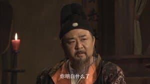 Episode 27