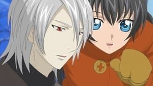 When the Flower Blooms