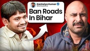 Kanhaiya Kumar’s Dumb opinion will BREAK Your Brain